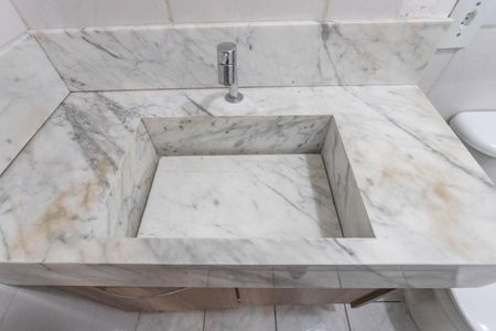 Apartamento para alugar com 50m², 2 quartos e 1 vagaBanheiro 