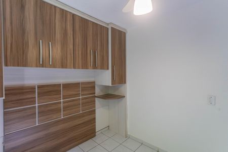 Apartamento para alugar com 50m², 2 quartos e 1 vagaQuarto 1 