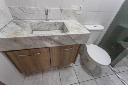 Apartamento para alugar com 50m², 2 quartos e 1 vagaBanheiro 