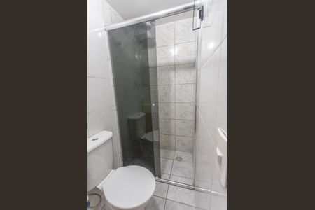 Apartamento para alugar com 50m², 2 quartos e 1 vagaBanheiro 