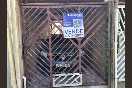 Casa à venda com 106m², 2 quartos e 1 vaga Casa à venda com 106m², 2 quartos e 1 vagaGaragem /Fachada