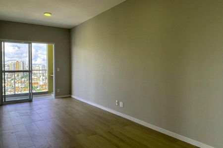 Apartamento para alugar com 56m², 2 quartos e 1 vagaSala