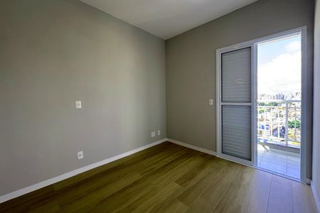 Apartamento para alugar com 56m², 2 quartos e 1 vagaQuarto 1 