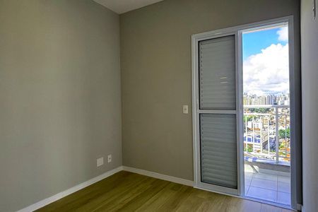 Apartamento para alugar com 56m², 2 quartos e 1 vagaQuarto 1 