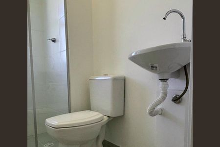 Apartamento para alugar com 56m², 2 quartos e 1 vagaBanheiro 