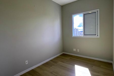 Apartamento para alugar com 56m², 2 quartos e 1 vagaQuarto 2