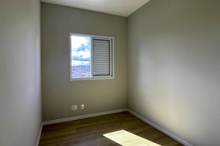 Apartamento para alugar com 56m², 2 quartos e 1 vagaQuarto 2