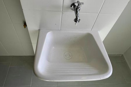 Apartamento para alugar com 56m², 2 quartos e 1 vagaÁrea de Serviço