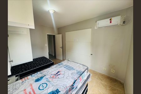 Apartamento para alugar com 115m², 2 quartos e 1 vaga Apartamento para alugar com 115m², 2 quartos e 1 vagaQuarto