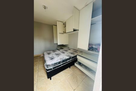 Apartamento para alugar com 115m², 2 quartos e 1 vaga Apartamento para alugar com 115m², 2 quartos e 1 vagaQuarto