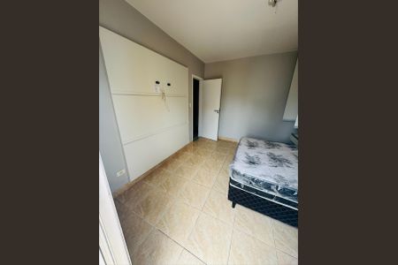 Apartamento para alugar com 115m², 2 quartos e 1 vaga Apartamento para alugar com 115m², 2 quartos e 1 vagaQuarto