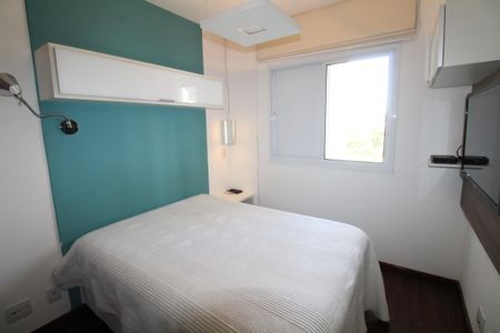 Apartamento para alugar com 90m², 3 quartos e 1 vagaSuíte 1