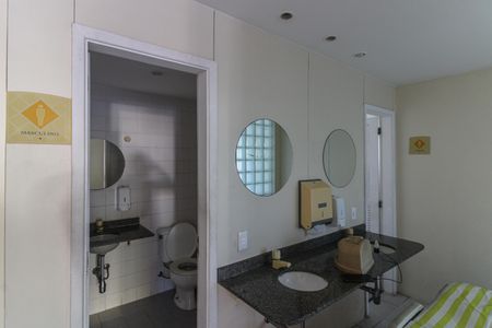 Apartamento à venda com 65m², 2 quartos e 1 vagaÁrea comum