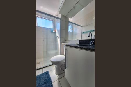 Apartamento à venda com 72m², 3 quartos e 1 vagaBanheiro Social