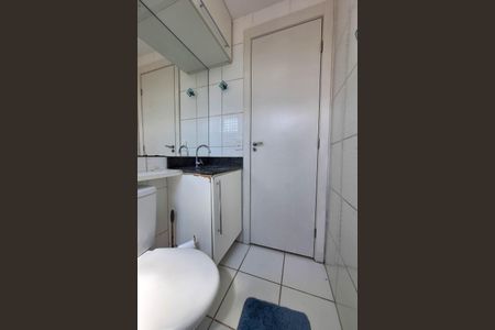 Apartamento à venda com 72m², 3 quartos e 1 vagaBanheiro Social
