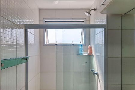 Apartamento à venda com 72m², 3 quartos e 1 vagaBanheiro Social