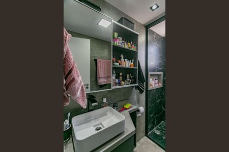 Apartamento à venda com 74m², 2 quartos e 1 vaga Apartamento à venda com 74m², 2 quartos e 1 vagaBanheiro da Suíte