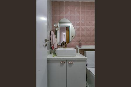 Apartamento à venda com 74m², 2 quartos e 1 vaga Apartamento à venda com 74m², 2 quartos e 1 vagaBanheiro Social