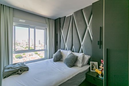 Apartamento à venda com 74m², 2 quartos e 1 vaga Apartamento à venda com 74m², 2 quartos e 1 vagaSuíte