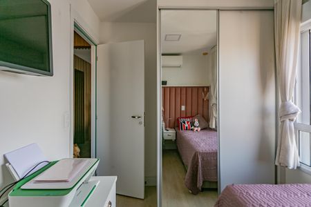 Apartamento à venda com 74m², 2 quartos e 1 vaga Apartamento à venda com 74m², 2 quartos e 1 vagaQuarto