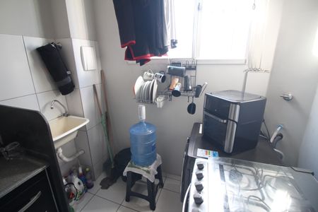 Apartamento à venda com 47m², 2 quartos e 1 vagaCozinha e Área de Serviço