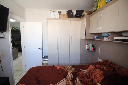 Apartamento à venda com 47m², 2 quartos e 1 vagaQuarto 2