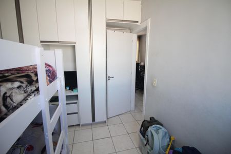Apartamento à venda com 47m², 2 quartos e 1 vagaQuarto 1