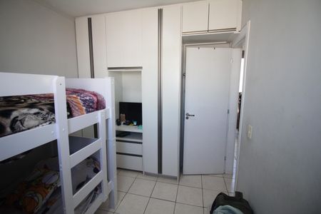Apartamento à venda com 47m², 2 quartos e 1 vagaQuarto 1