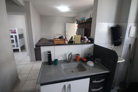 Apartamento à venda com 47m², 2 quartos e 1 vagaCozinha e Área de Serviço