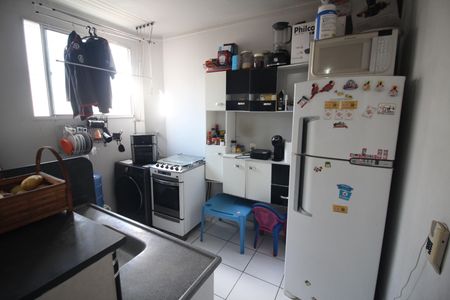 Apartamento à venda com 47m², 2 quartos e 1 vagaCozinha e Área de Serviço