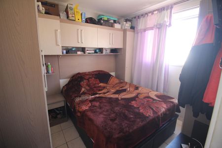 Apartamento à venda com 47m², 2 quartos e 1 vagaQuarto 2