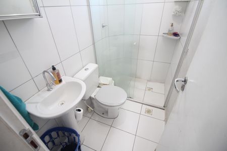 Apartamento à venda com 47m², 2 quartos e 1 vagaBanheiro