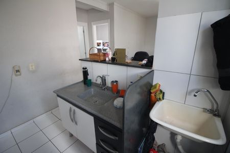 Apartamento à venda com 47m², 2 quartos e 1 vagaCozinha e Área de Serviço