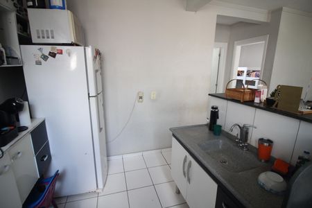 Apartamento à venda com 47m², 2 quartos e 1 vagaCozinha e Área de Serviço