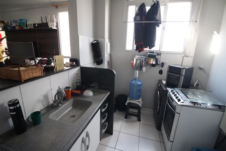 Apartamento à venda com 47m², 2 quartos e 1 vagaCozinha e Área de Serviço