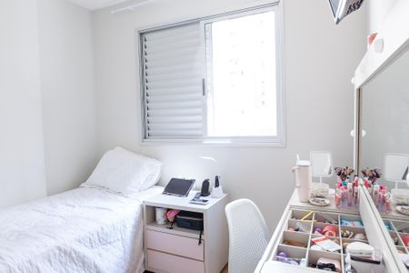 Apartamento à venda com 95m², 3 quartos e 2 vagasquarto 2