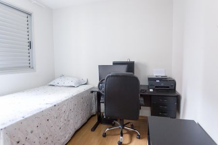 quarto 1 de apartamento à venda com 3 quartos, 95m² em Santo Agostinho, Belo Horizonte