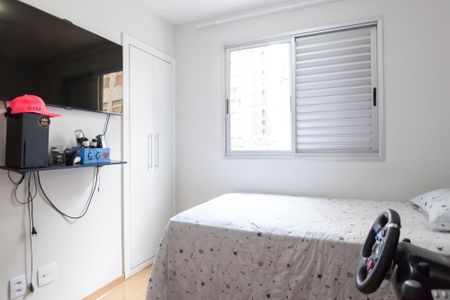 Apartamento à venda com 95m², 3 quartos e 2 vagasquarto 1