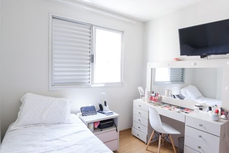 Apartamento à venda com 95m², 3 quartos e 2 vagasquarto 2