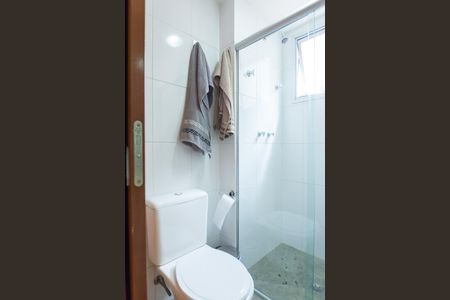 Apartamento à venda com 95m², 3 quartos e 2 vagasBanheiro Social