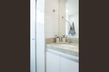 Apartamento à venda com 95m², 3 quartos e 2 vagasBanheiro Social