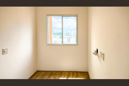 Apartamento para alugar com 37m², 2 quartos e 1 vagaQuarto 2