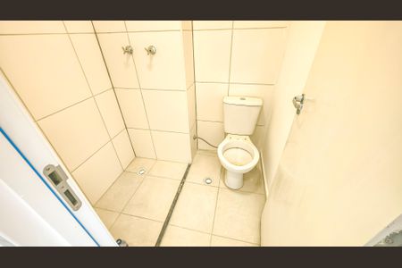 Apartamento para alugar com 37m², 2 quartos e 1 vagaBanheiro