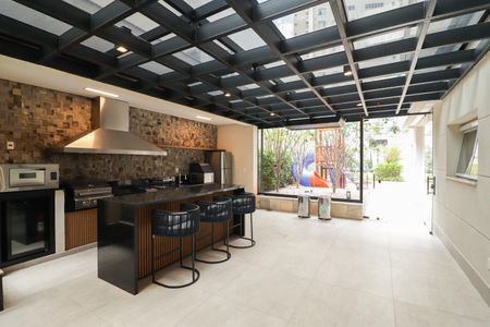 Apartamento à venda com 335m², 4 quartos e 6 vagas Apartamento à venda com 335m², 4 quartos e 6 vagasChurrasqueira