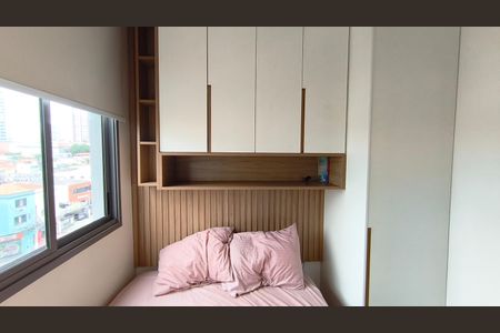 Quarto de apartamento à venda com 1 quarto, 27m² em Vila Dom Pedro I, São Paulo