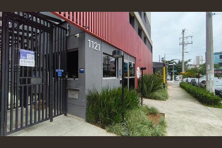 Apartamento à venda com 27m², 1 quarto e sem vaga Apartamento à venda com 27m², 1 quarto e sem vagaFachada + Plaquinha