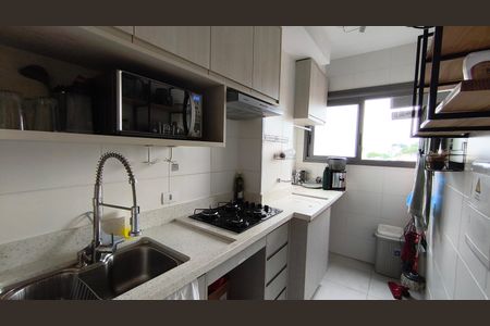 Apartamento à venda com 27m², 1 quarto e sem vaga Apartamento à venda com 27m², 1 quarto e sem vagaCozinha e Área de Serviço