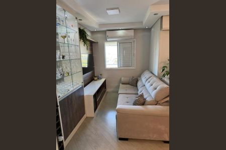 Apartamento à venda com 2 quartos, 76m² em Campestre, Santo André