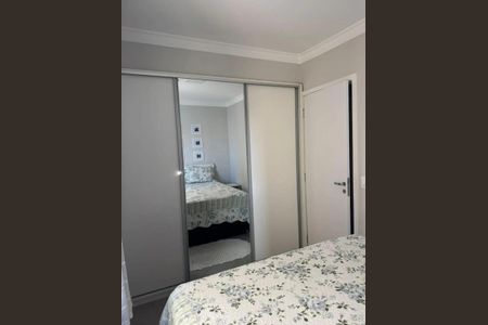 Apartamento à venda com 76m², 2 quartos e 2 vagasQuarto