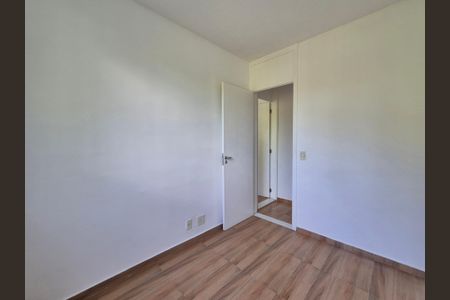 Apartamento à venda com 52m², 2 quartos e 1 vagaQuarto 